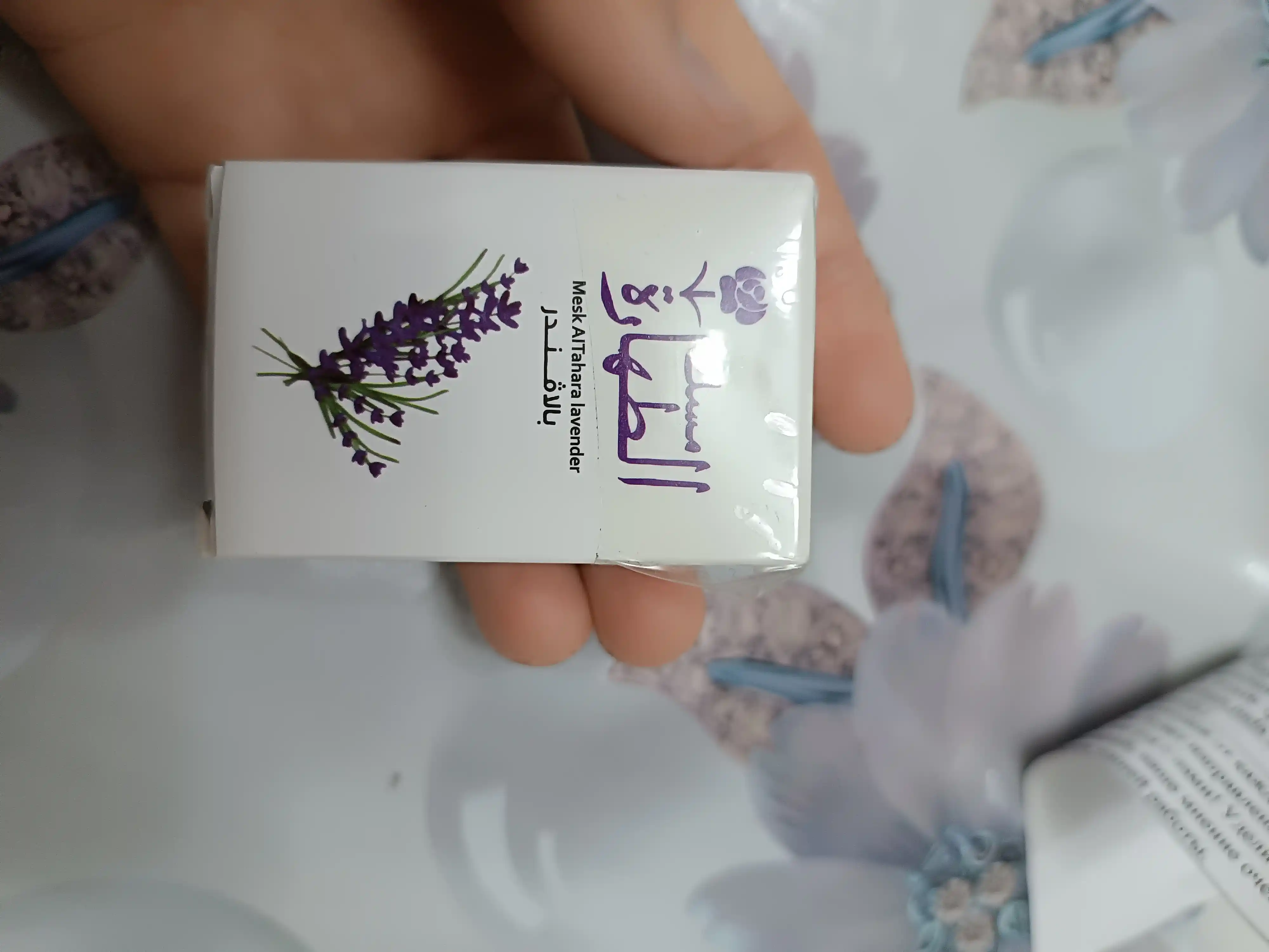 Yog'li atirlar Musk Al Tahara, 6 ml