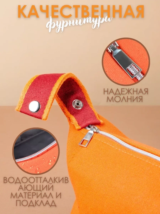 Ayollar kosmetik sumkasi, kosmetikani saqlash uchun organayzer