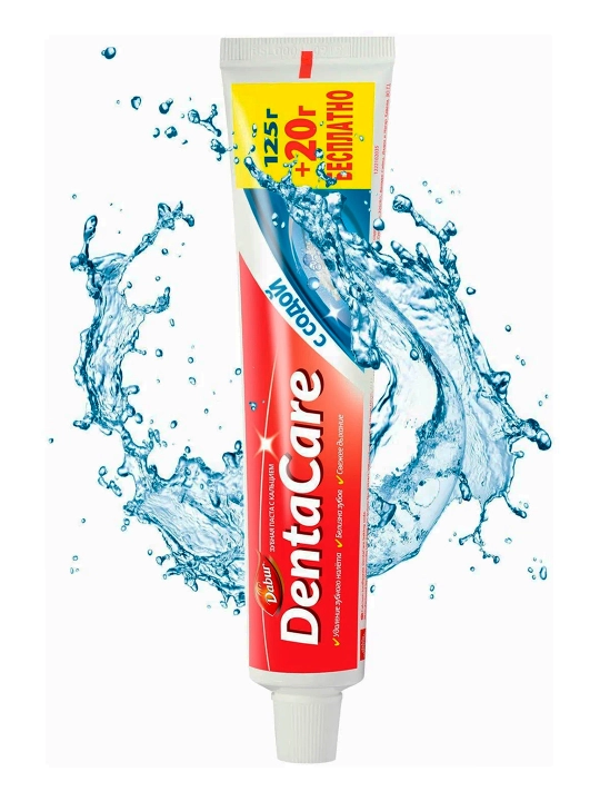 Зубная паста Dabur DentaCare, отбеливающая, комплексная защита, травяная, 145 г