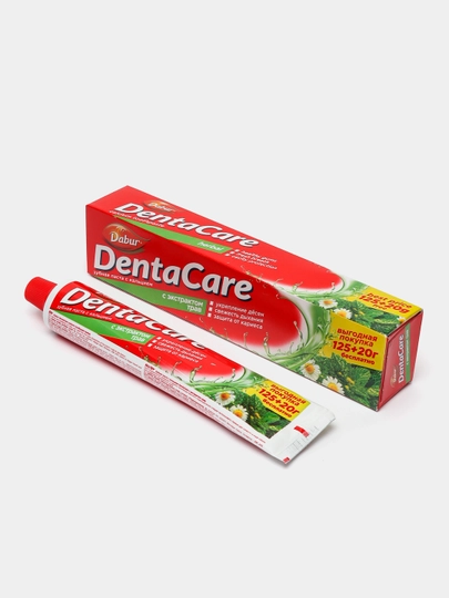 Зубная паста Dabur DentaCare, отбеливающая, комплексная защита, травяная, 145 г