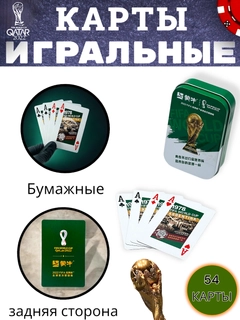 Зеленый