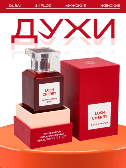 Erkaklar va ayollar uchun parfyumlangan suvi TOM FORD LOST CHERRY, 80 ml