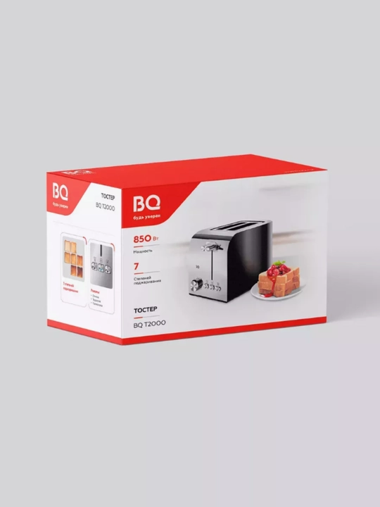 Тостер BQ T2000, высокая мощность 850 Вт, 2 отсека, 7 степеней обжарки, автоматический выброс