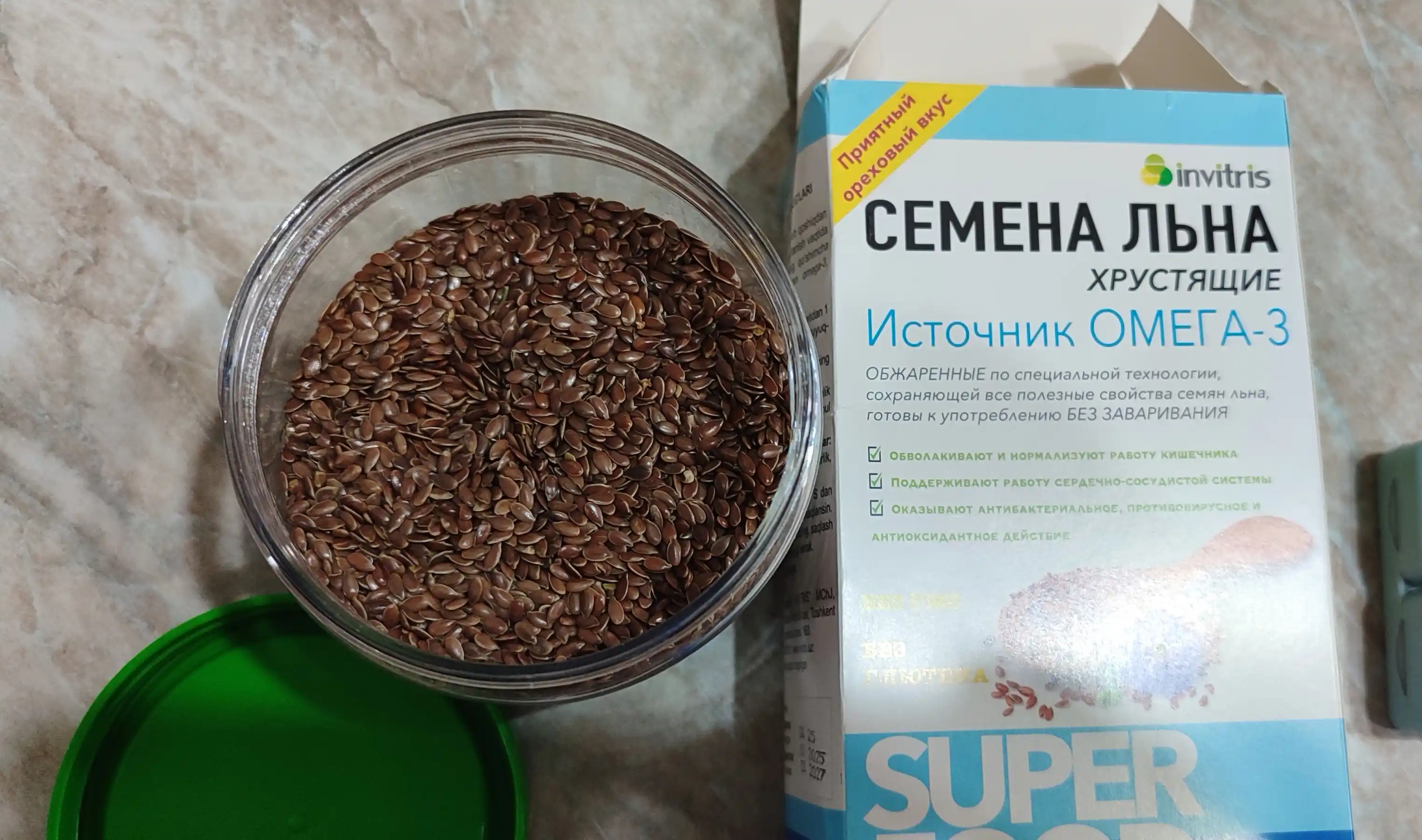 Zig‘ir urug‘i "qarsildoq" 300 g, manba Omega 3