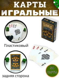 Бронзовый