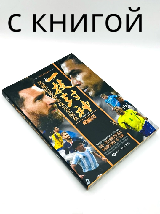 Пластиковые и бумажные игральные карты