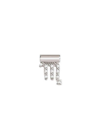 Nm 148808/008 Подвеска SEIMIA "СКОРПИОН"