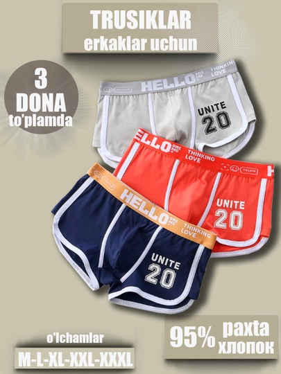 Erkaklar trusiklari, bokserlar, to'plamda 3 dona, paxta - 