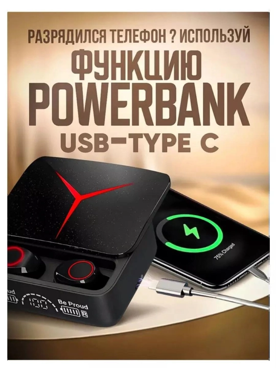 M10, M19, M20, M90, M80, M88, M85, M86 simsiz quloqchinlar, powerbank 3500 mA/soat, Bluetooth