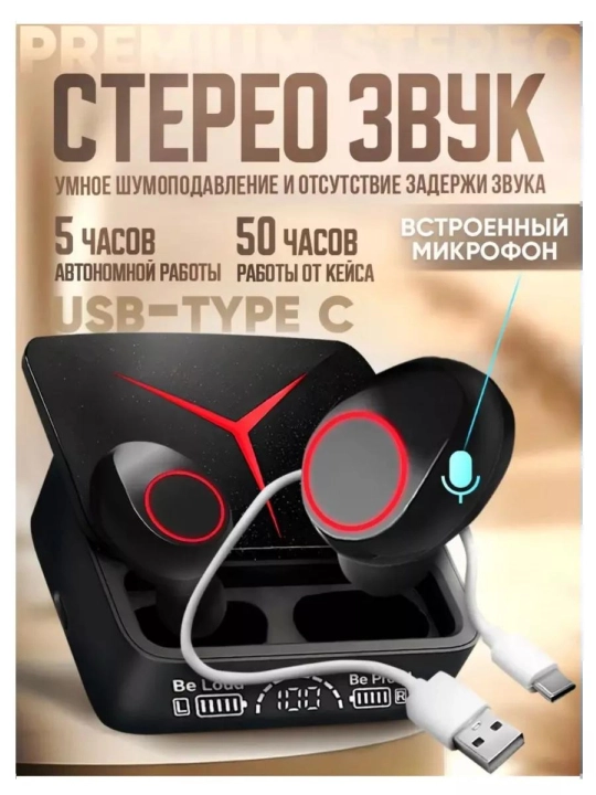 M10, M19, M20, M90, M80, M88, M85, M86 simsiz quloqchinlar, powerbank 3500 mA/soat, Bluetooth