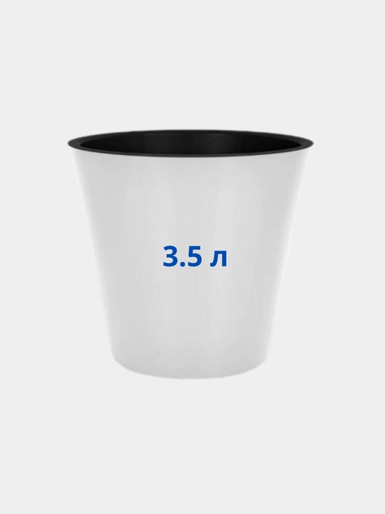 Drenajli gul idishi Azalea, plastmassa 0,7, 1,5, 3,5, 5,5, 10 l