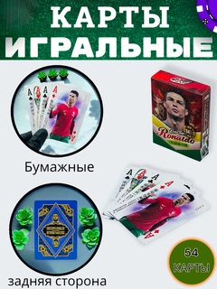 Аметистовый