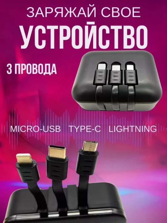 M10, M19, M20, M90, M80, M88, M85, M86 simsiz quloqchinlar, powerbank 3500 mA/soat, Bluetooth