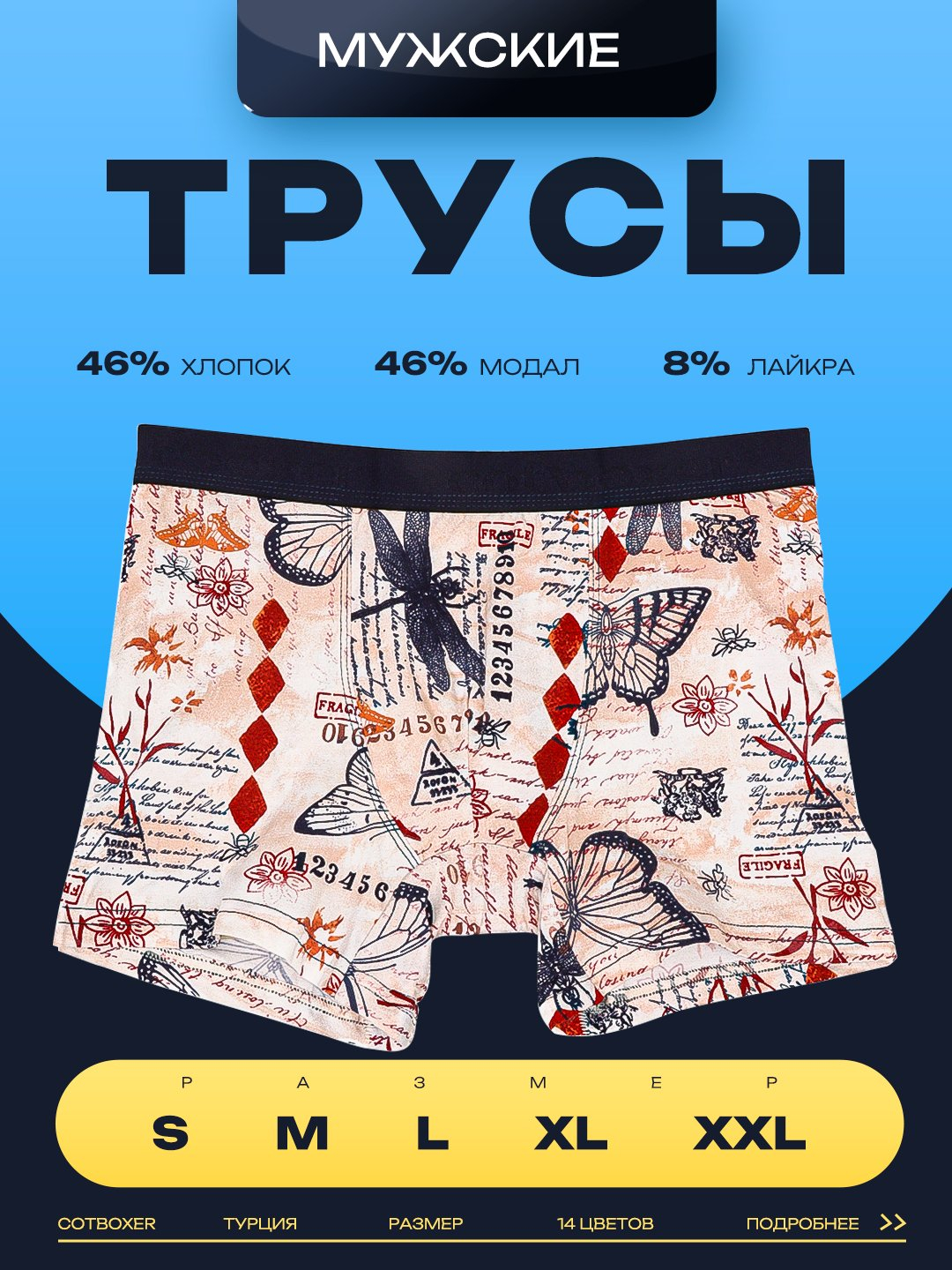 Qora va rus qattiq jinsiy aloqa