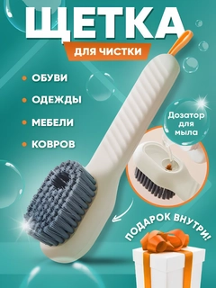 Белый