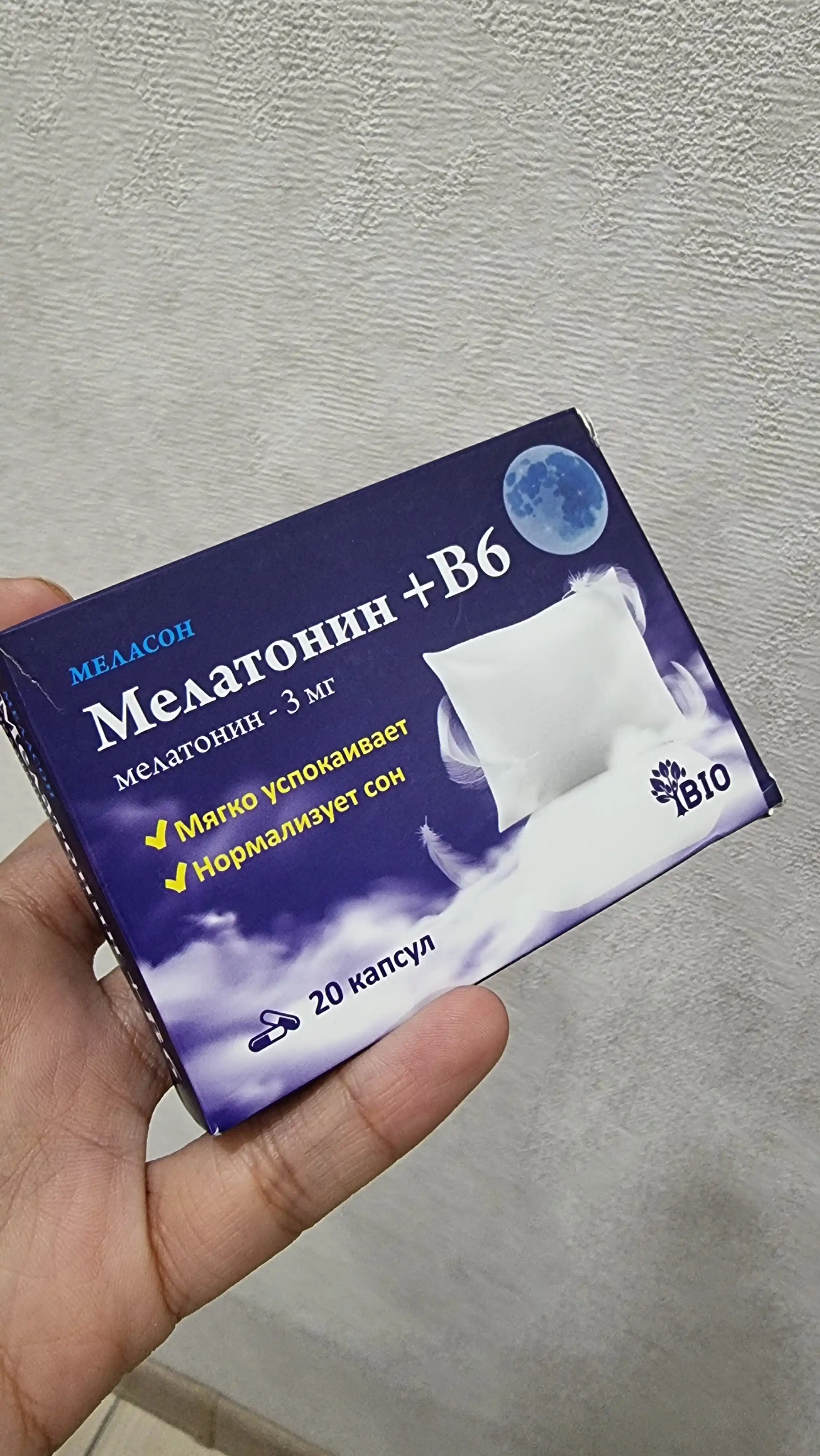 Uyquni tinchlantirish va normallashtirish uchun, Melatonin+B6