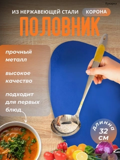 Аметистовый