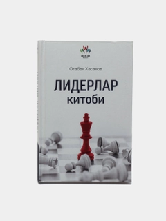 Кремовый