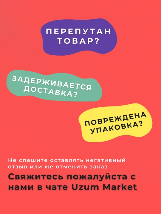 Азбука ЭКГ и боли в сердце, Зудбинов, Медицина