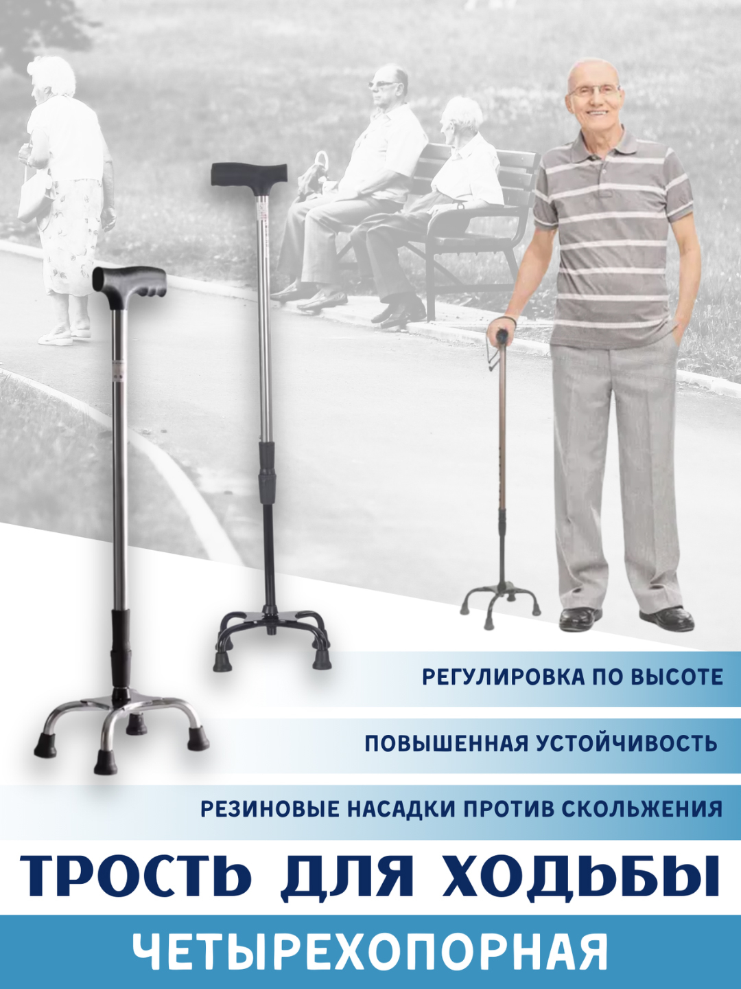 Yalangoch jojalar fotosuratlari