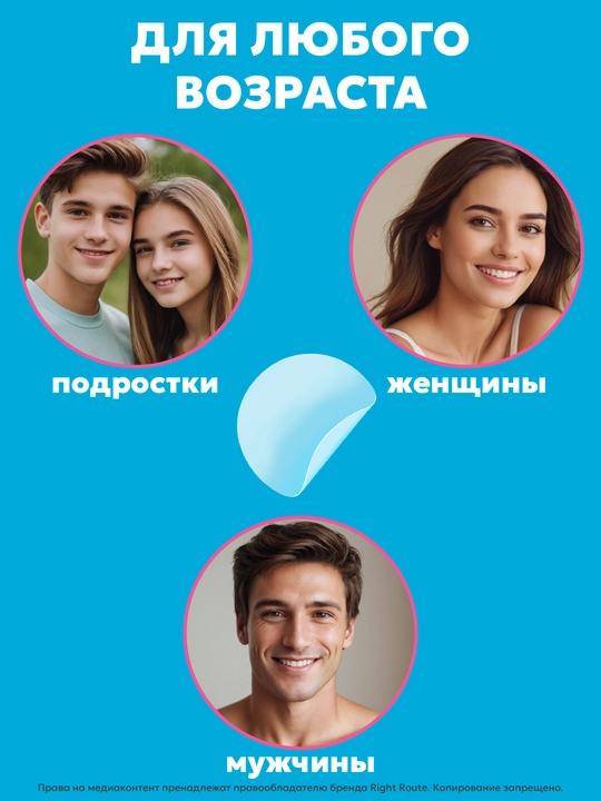 Патчи от черных точек, прыщей и акне, ультратонкие, из натуральных растений, 48 шт