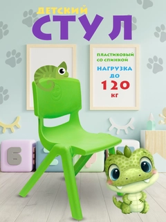 Лайм