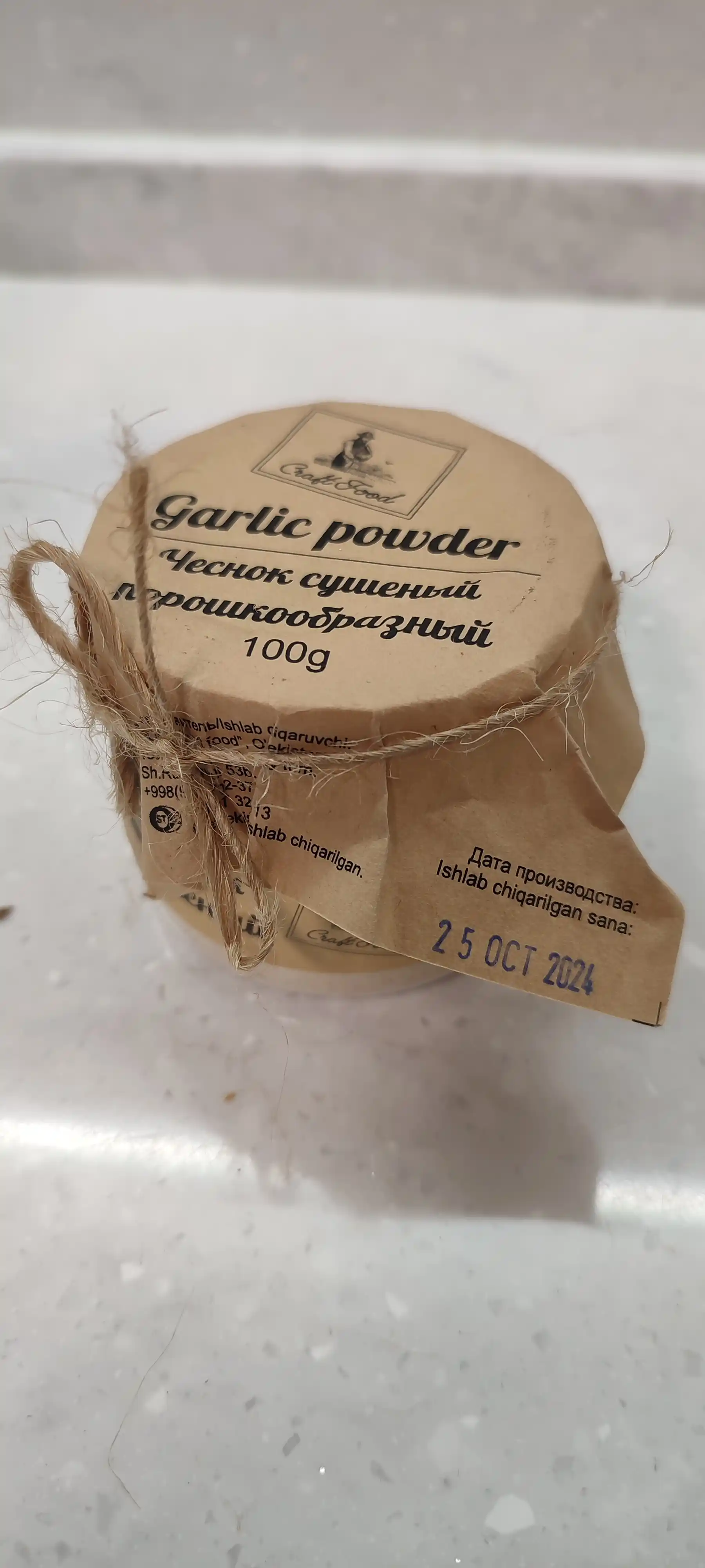 Quritilgan sarimsoq Craft Food, 100 g, plastik idishda, kukunsimon 