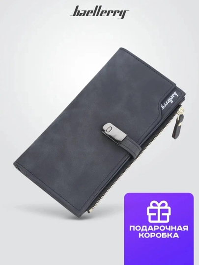 Портмоне женское для карт и денег Baellerry Femme 2355 — BRL-N2355-ЧЕРН