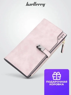 Розовый