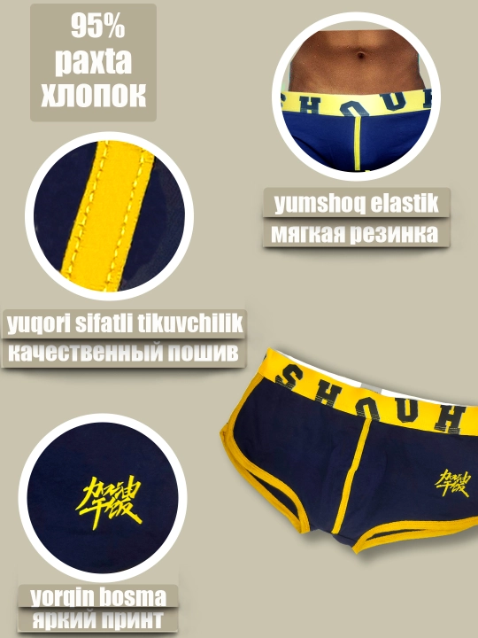Erkaklar trusiklari, bokserlar, paxta