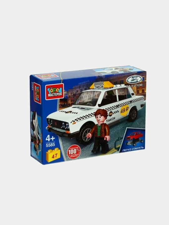 Конструктор блочный Lada-2106 Жигули Такси ТМ Город мастеров , 47 деталей 4+