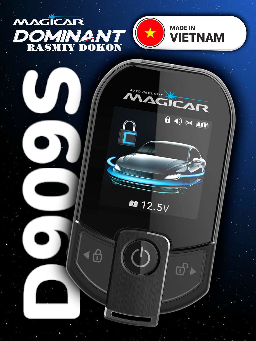 Dominant Magicar, с дистанционным управлением для авто D909S купить по ...