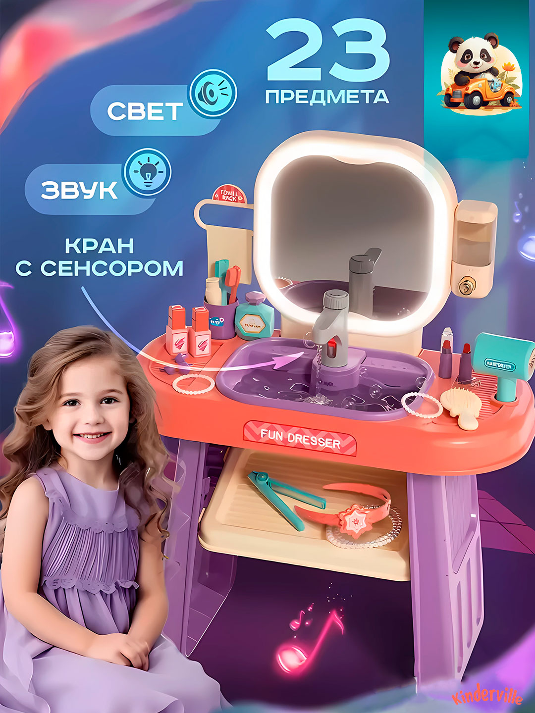 Qogirchoqlar bilan jinsiy aloqa porno tomosha Slash yaoi porno gey onlayn tomosha qilish