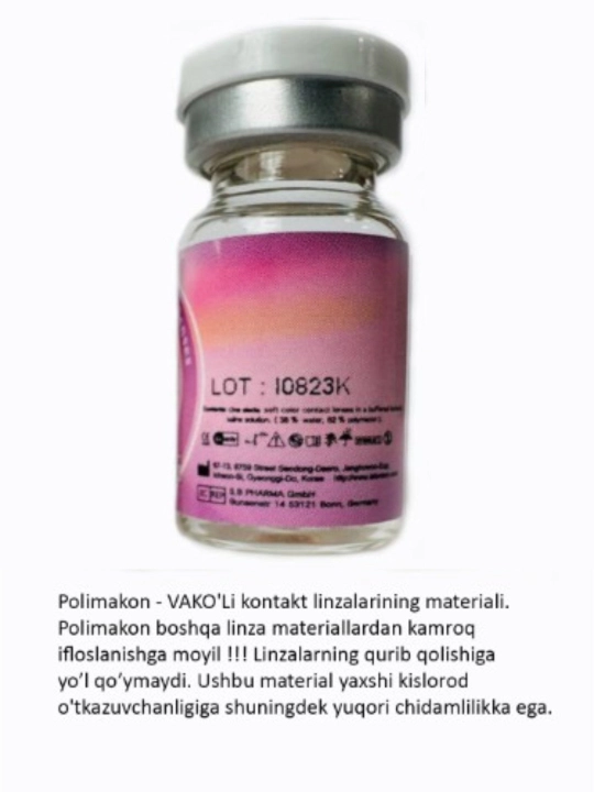VAKO'Li ko'z kontakt linzalari shaffof, 12 oy, 1 linza, CLEAR