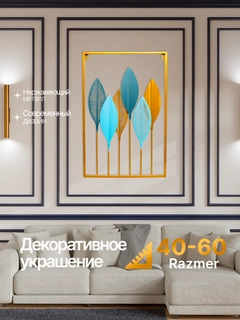 Лимонный