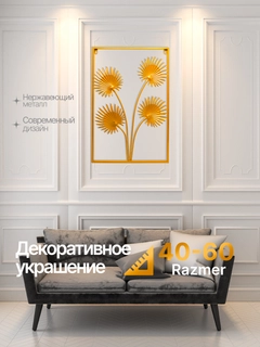 Кремовый