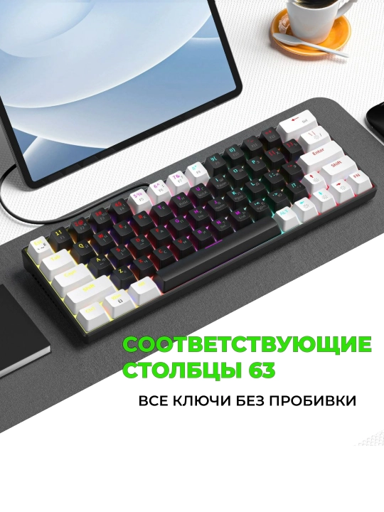 Ajoyib kamalak RGB yoritgichli ZIFRIEND T62 mexanik klaviaturasi - 