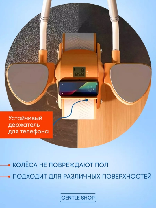 Ролик для пресса с возвратным механизмом — тренажёр для занятий дома