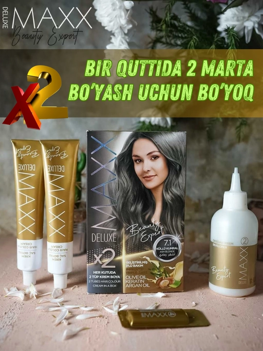 Крем - краска для волос MAXX Deluxe Beauty Expert, стойкое окрашивание волос - 