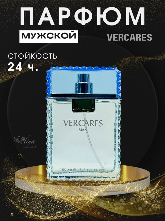 Erkaklar va ayollar uchun ajoyib sovg'a parfyumlangan suv Vercares pour homme, 100 ml - 