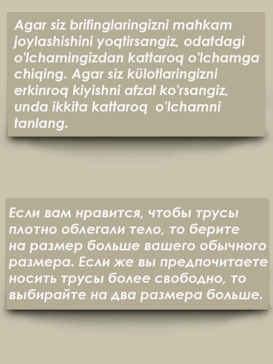 Erkaklar trusiklari, bokserlar, paxta