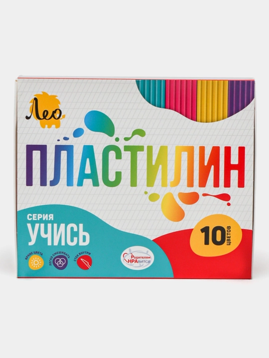 Классический пластилин для детей - Лео, "Учись" 6, 8, 10, 12, 16 и 18 цветов