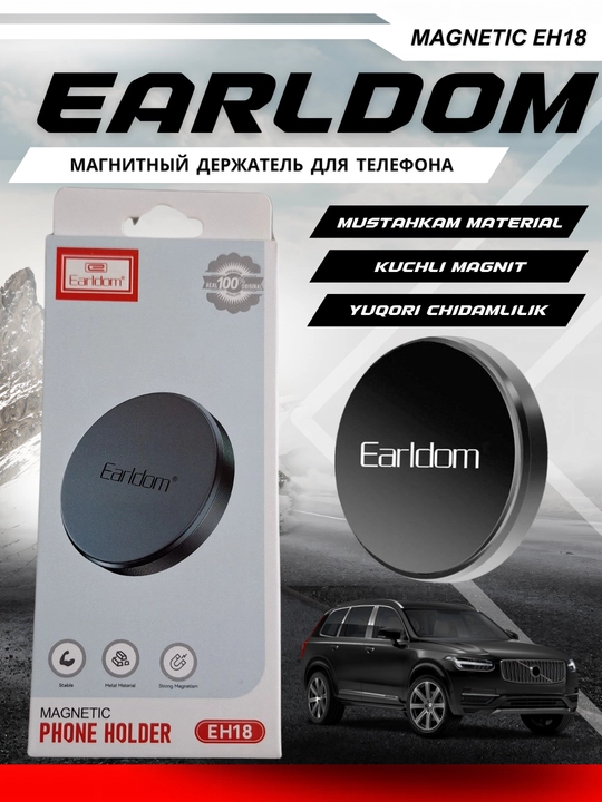 Telefon uchun magnitli ushlagich, Earldom EH18 avtomobil uchun - 
