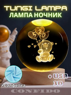 Светло-коричневый