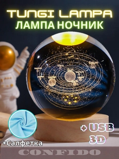 Индиго