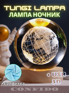 Хаки