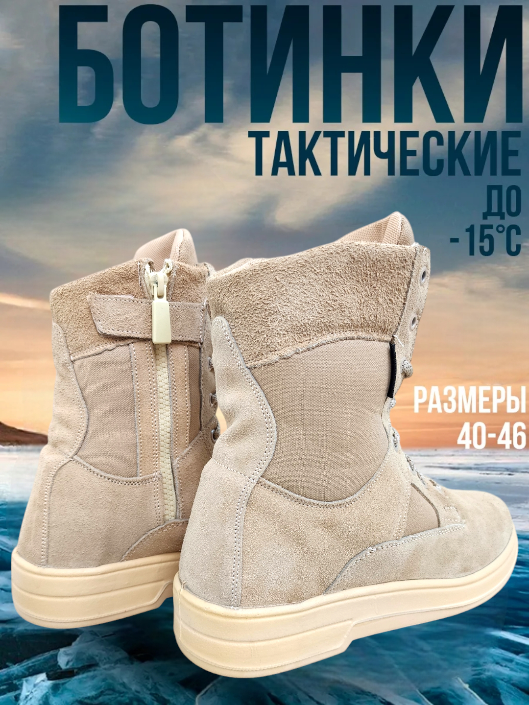 Ona va ogil oshxonada jinsiy aloqada Lezbiyen qin