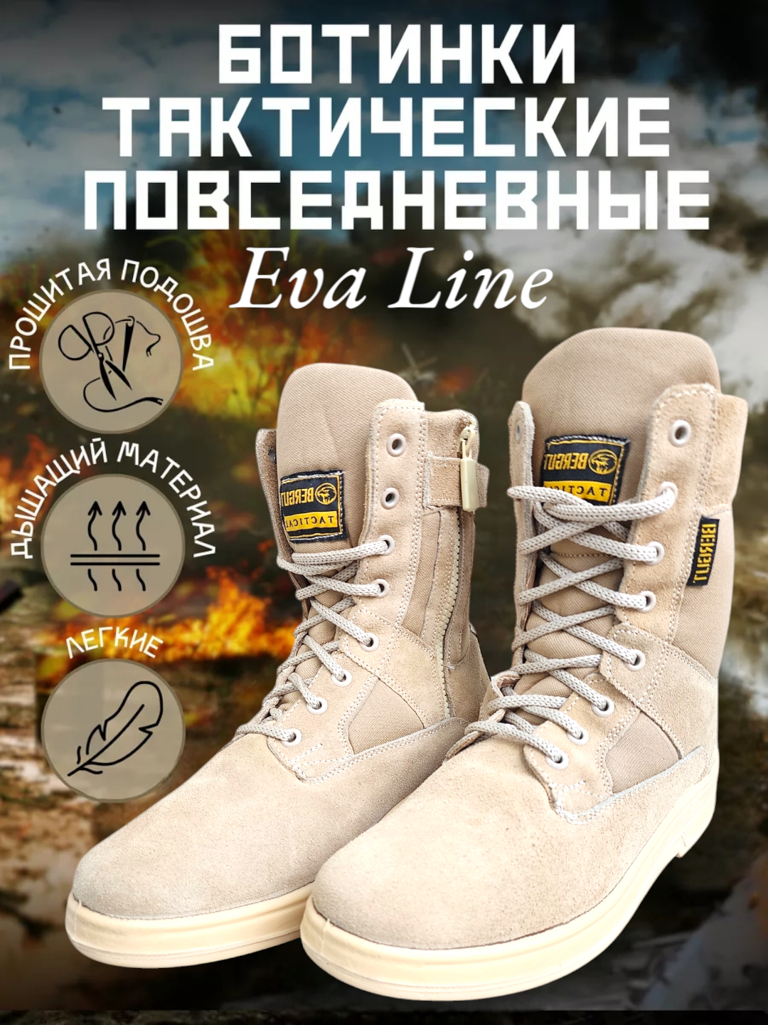 Bitiruvchilarning jinsiy aloqasi Jinsiy aloqadan keyin vaginal ishqalanish