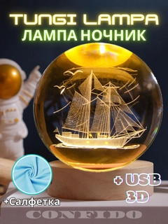 Оливковый