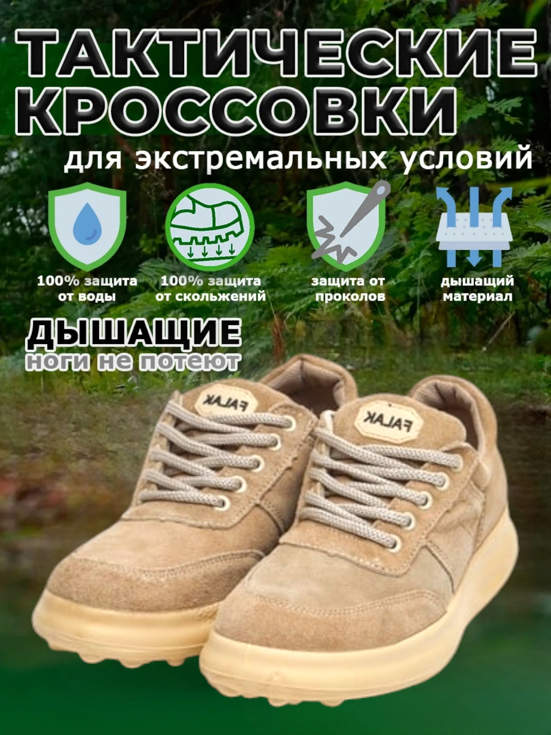 Ayollar külotlu erotik fotosuratlar